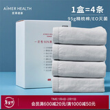 爱慕一次性内裤三角裤【4条装】免洗无菌差旅男士内裤 灰色170