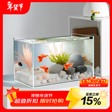 BESSN贝森金晶五线汽车级超白缸玻璃鱼缸客厅裸缸家用水草溪流缸 40*23*25cm 6mm厚金晶五线超白送货上楼