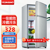 华宝小冰箱小型家用出租房用冷藏冷冻两用一级能效节能省电迷你宿舍寝室办公室二门电冰箱 【一级能效】76L银色【三天不到一度电】