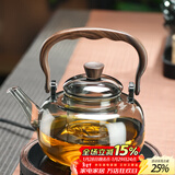 高茗2025新款玻璃煮茶壶加厚耐高温提梁壶家用大容量电陶炉专用煮茶壶 墨香壶 1000ml