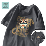 JEANSWEST LIFE真维斯国潮短袖t恤男夏季中国舞狮潮流半袖男大童纯棉宽松打底衫