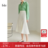 范思蓝恩22FS2036法式分割鱼尾半身裙女夏季新款A字高腰伞裙 白色 M