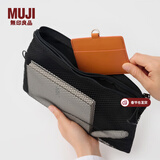 MUJI再生聚酯纤维 双拉链包收纳袋 居家旅行数据线小收纳包便携零钱包 黑色/L/长27*宽19cm