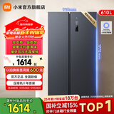 米家小米610升冰箱对开门双开门大容量风冷无霜银离子除菌 一级能效BCD-610WMSA