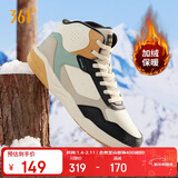 361°运动鞋男秋冬征秋冬季高帮加绒保暖棉鞋休闲板鞋子男672146606A-8