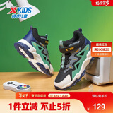 特步（XTEP）儿童童鞋革面防风保暖厚底增高魔术贴休闲鞋 黑/玉石绿 38码