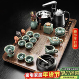 原和功夫茶具套装家用整套自动烧水一体茶盘茶杯茶壶办公会客现代茶台