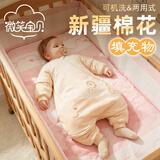 微笑·宝贝婴儿睡袋秋冬款加厚棉花内胆小月龄纯棉儿童防踢被宝宝睡袋春秋款 [两用式]加厚款 100%棉花内胆 净长90cm（身高80cm左右可买，加长包可用到3-5岁）