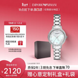 EMPORIO ARMANI阿玛尼手表女士 白月光系列镶钻贝母石英女表情人节送女友AR11484