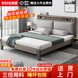 澹雅【现货闪发】床实木床双人床软包床简约储物床主卧大床单人 床+床头柜*2+10cm椰棕床垫 1800*2000mm