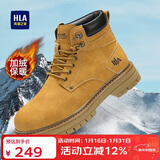 海澜之家HLA新年礼物情侣靴棉鞋大黄靴男马丁靴子男 T249 土黄色(加绒) 41
