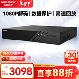 HIKVISION海康威视监控硬盘录像机32路8盘位兼容10T监控硬盘支持800万摄像网络监控主机 DS-8832N-R8