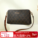 鳄鱼恤情人节礼物老花字母简约斜挎女士小包休闲腋下包单肩女包包