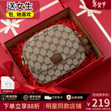 viney包包女包斜挎包品牌手机包迷你小包生日情人节礼物送女友老婆 【咖啡色定制礼盒】新年送女生实用单肩包 时尚百搭休闲小众洋气腋下包