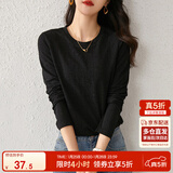 尚都比拉内搭长袖打底衫女春秋圆领宽松高级感T恤上衣小个子 黑色 M 