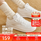 安踏轻松丨板鞋小白鞋女鞋学生校园厚底增高轻便百搭情侣运动休闲鞋