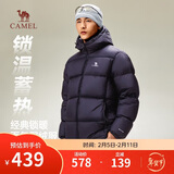 骆驼火山羽绒服男女冬季连帽抗静电鸭绒保暖情侣面包服 M34CR07674B
