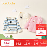 巴拉巴拉婴儿针织衫女童薄毛衣男童套头秋装秋装可爱时尚 红色调00466 73cm