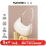 啄木鸟（TUCANO）包包女款2026年高级感腋下包百搭通勤月牙包实用新年货节生日礼物