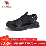 骆驼（CAMEL）户外休闲魔术贴包头洞洞沙滩运动凉鞋男 G14M076677 夜黑色 42