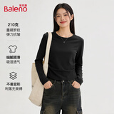 班尼路（Baleno）纯色收腰显瘦长袖t恤女2026春季设计感褶皱修身打底衫正肩上衣服