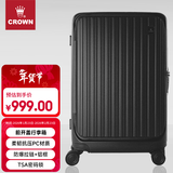 皇冠（CROWN）拉链铝框箱行李箱大容量万向轮侧开旅行箱暑期出游箱5278-28-铁灰