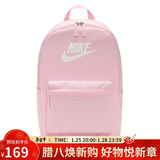 耐克（NIKE）男女双肩包背包 电脑包旅行包书包 DC4244-664 粉