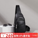 红蜻蜓（RED DRAGONFLY）头层牛皮包包男包单肩斜挎胸包大容量送爸爸情人节新年生日礼物