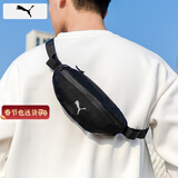 彪马（PUMA）男包女包 运动包户外骑行跑步腰包单肩包小包休闲包学生斜挎包 黑色-24.5*4*9CM OSFA