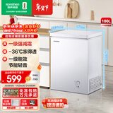 容声（Ronshen）100L单温家用冰柜减霜-36℃深冷一级能效节能轻音小巧省占地冷柜BD/BC-100MB国家补贴