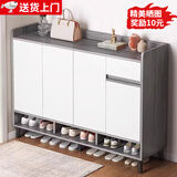 立太（LEADTEK）鞋柜门口入户收纳柜大容量一体靠墙玄关柜多层家用收纳架实木鞋架 【超大容量-加厚15MM板】140*32*100CM