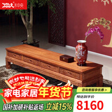 木中央 红木家具 非洲花梨（学名:刺猬紫檀）中式电视柜 全实木厅柜2米 象头四抽地柜客厅家具套装 276*47*43cm