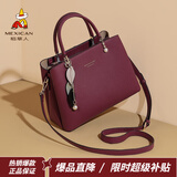 稻草人包包女包2026新款时尚牛皮手提包百搭大容量斜挎包新年礼物送老婆 波尔多红-牛皮款