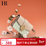 HR赫莲娜包包女包斜挎包女小包单肩包高端女包情人节礼物送女友