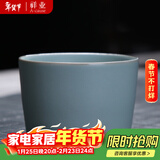 祥业 汝瓷开片可养汝窑茶杯茶具套装功夫品茗杯普洱品杯汝瓷主人单杯 平和杯