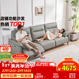 左右零靠墙电动功能头层牛皮沙发6013青云灰 2.7m三右