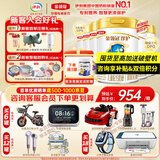 伊利奶粉珍护4段900g升级800ga2奶源四段儿童配方牛奶粉3-6岁 四段800g*6罐