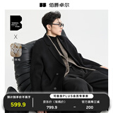 伯爵卓尔高端全羊毛双面呢大衣100%男士2025秋冬季新款中长款通勤男装外套 月夜黑（中长款） 【无内胆-新批次】 2XL (185)