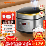 九阳（Joyoung）不粘厚釜内胆大火力柴火饭3升黄金容量家用2-3人微压多功能电饭煲电饭锅行业热销30FZ630