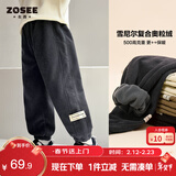 左西男童加绒裤子休闲裤2025新款儿童一体绒灯芯绒长裤潮 灰色 120