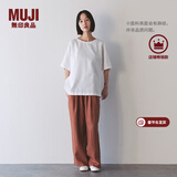MUJI女式 汉麻 宽版裤 裤子女款 休闲裤阔腿裤长裤女装  25年夏季 深橙色 BE1VLA5S S （155/62A）