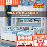 恒骏俏（Hengjunqiao）实木衣柜床一体组合小户型多功能高箱储物榻榻米床带柜 白色高箱款（床+床垫+书架） 1500mm*2000mm