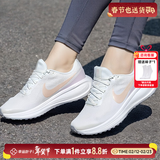耐克（NIKE）官方女鞋 2026春季新款REVOLUTION 8慢跑鞋缓震运动鞋低帮跑步鞋 【新款推荐】105-月光粉白 38