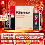 正官庄EVERYTIME人参红参浆300g 焕新升级加倍浓缩 过年年货礼盒滋补品