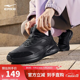 鸿星尔克运动鞋秋冬加绒跑鞋女鞋凌跃2.0防滑耐磨跑步鞋52124421136