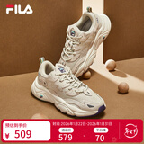 斐乐女鞋老爹鞋火星鞋潮流复古轻便厚底运动鞋女 奶白/木薯粉-GT 36