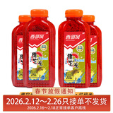 西部风（Xibu feng） 西部风2022款维它米野钓鲫鲤鱼老坛发酵底窝药酒米散炮添加饵 280g维它米红大米*2+280g维它米红碎米*2