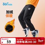 361°童装 儿童裤子25冬季男女童3-14岁针织长裤 【加绒】经典黑 160