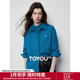 初语免烫磨毛衬衫女25春季新款基础百搭多巴胺polo领长袖打底衫 克莱因蓝 M