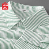 名创优品（MINISO）重磅牛津纺衬衫男竖条纹显瘦春秋季日常休闲抗皱免烫翻领衬衣男士 【牛津纺条纹长袖】绿白条 60棉40%涤纶 M 170 (男女同款)